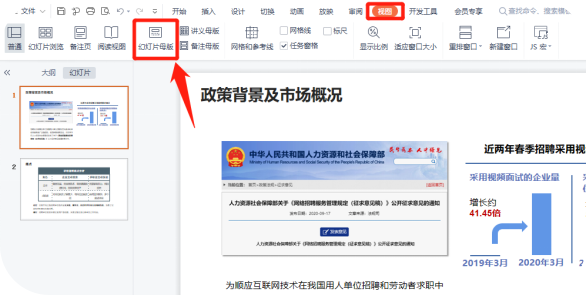 微信图片_20230210163713.png