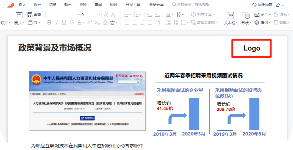 微信图片_20230210163723.png