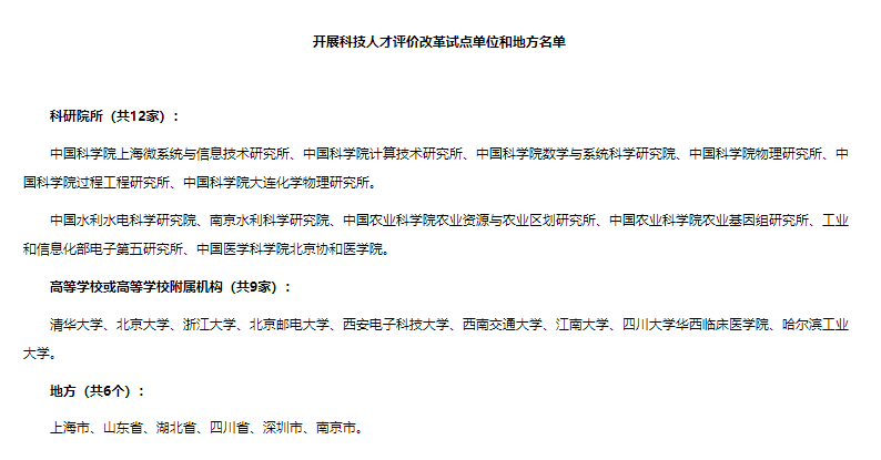 微信图片_20230324134939.png