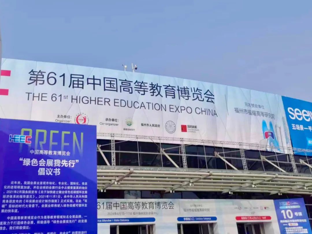 微信图片_20240522135455.jpg